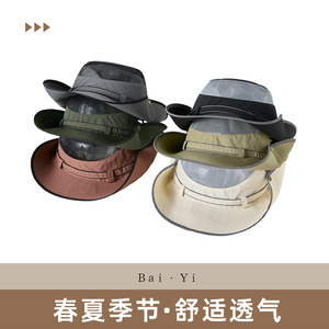 Sombrero de Sol de Ala Ancha de Secado Rápido, Transpirable, con Protección UV, para Pesca, Viajes y Actividades al Aire Libre, Talla Ajustable, Color Negro - Product Image 3