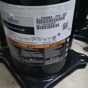 คอมเพรสเซอร์โคปแลนด์สโครล ZW68KS-PFS-522 12V สำหรับเปลี่ยนซ่อม - Product Image 2