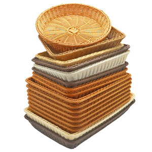 Woven <b>Bread</b> <b>Basket</b> Rectangle Brown Handmade Storage <b>Basket</b> For Food Container - Product Image 4