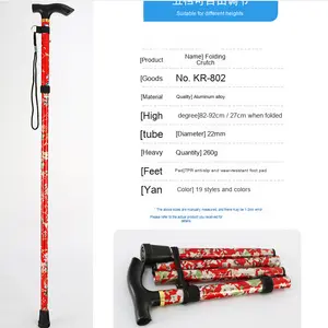 Muletas especiales para ancianos, luz de fibra de carbono, rehabilitación antideslizante, bastón portátil para caminar de alta calidad - Product Image 3