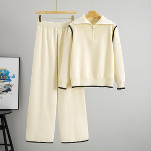 Conjunto de Dos Piezas de Punto para Mujer, Otoño Invierno, Suéter de Cuello Alto con Media Cremallera y Pantalones Anchos - Product Image 1