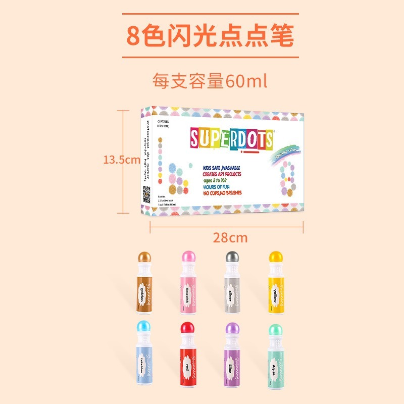 Ensemble de 8 pièces couleur flash