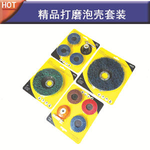 Kit de disques de polissage en nylon Sky Eagle de 2 pouces pour meuleuse d'angle, polissage des métaux, ponçage DIY, tampons abrasifs à granulométrie moyenne, emballage blister - Product Image 3