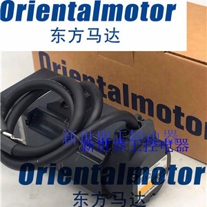 Motor paso a paso Orientalmotor BXM230M-GFH2, importado, original, genuino, para control industrial - Product Image 2