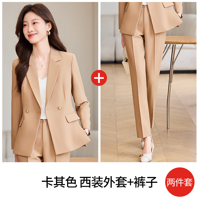 Khaki slim-fit suit pants