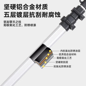 Poteau de tente télescopique léger en alliage d'aluminium pour extérieur, 230-250 cm, support de tente haute résistance, résistant au vent - Product Image 3