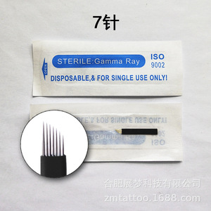 14-Pin microblading lưỡi và kim xăm vật liệu thép không gỉ cho trang điểm vĩnh viễn lông mày - Product Image 5