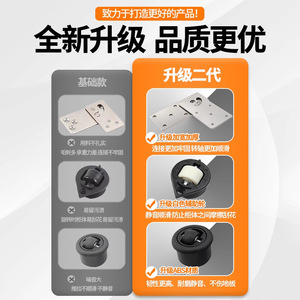 <b>Mini</b> Whirlwind Rotating <b>Table</b> Hardware Cold Rolled Steel 90 Degree Swivel Desk Connector Furniture Accessories - Product Image 2