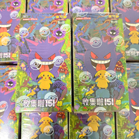 Paket Kartu Koleksi Deluxe Edition Expanded Pokmon TCG Deck 151 Surprise Plus, Tahan Lama, Ramah Lingkungan, Grosir