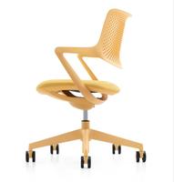 Vente en gros populaire chaise ergonomique pivotante à hauteur réglable chaise en maille chaise de bureau de direction