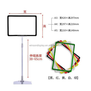 팝 포스터 디스플레이 스탠드 금속 가격 라벨 홀더를위한 현대 높이 조정 A4 - Product Image 2