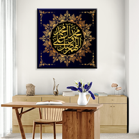 Calligraphie dorée arabe de luxe moderne Impressions d'art sur toile Vente en gros de peintures de luxe islamiques Décoration intérieure Projets de design d'intérieur
