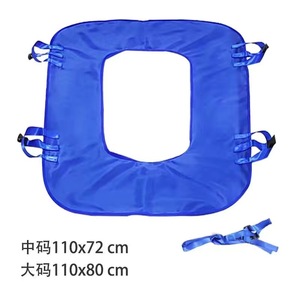 Cinturón de Transferencia Ajustable Portátil para Exteriores OLF, Dispositivo de Asistencia para Caminar Seguro con Correas para Piernas y 6 Asas - Product Image 2