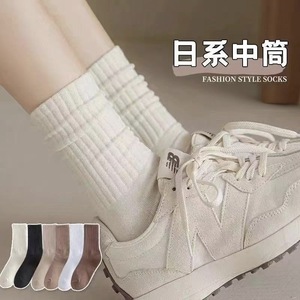 Women's Slouch <b>Socks</b> Mid Calf Solid Color Vertical Stripes Breathable Quick Drying Warm Sweat Wicking Anti Friction Casual <b>Socks</b> - Product Image 5