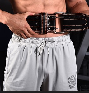 Custom Logo Coexistence 100% Polyester 5.5mm Squat Women Men Weight Lifting <b>Belt</b> Gym Training Back Belly for Weightlifting - Product Image 4