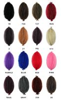 Lot de 3 mèches de cheveux pré-étirées Afro Kinky pour tresses, 205g, 24 pouces, couleur gris, extensions Cuban Twist