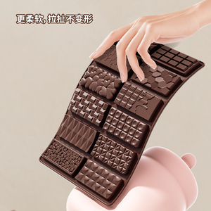 <b>Silicone</b> Chocolate Mold 6-Cavity Diamond Design Heat Resistant <b>Baking</b> Cake Mold Dubai - Product Image 3