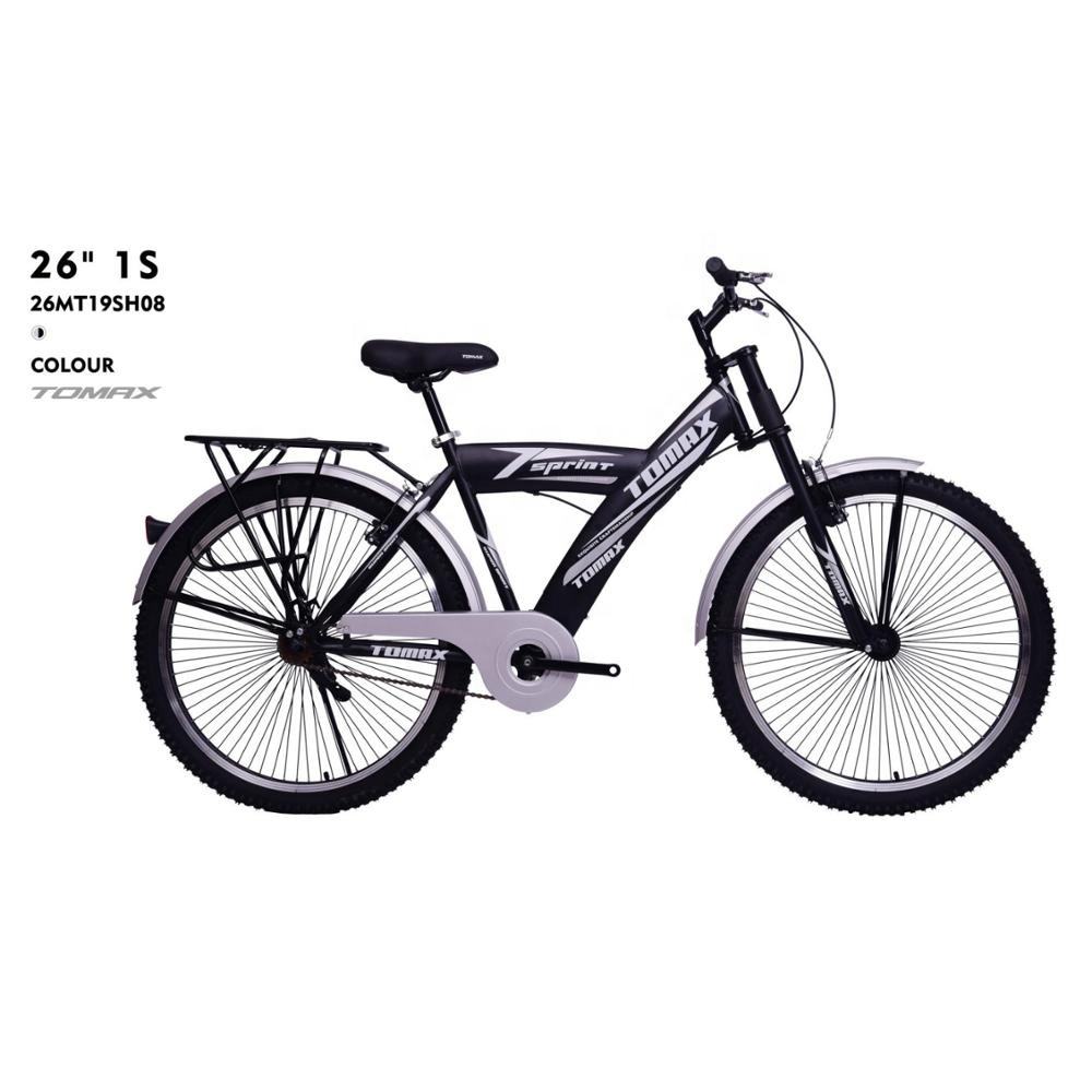 Bikes Pakistan Quality Children's Bicycles for Sale