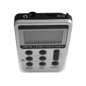 Radio de poche stéréo AM/FM 2 bandes avec écran LCD numérique, balayage automatique, mémoire 29 stations, rechargeable, pour le sport et la marche - Product Image 4