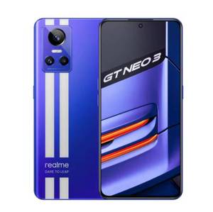 <span class=keywords><strong>Realme</strong></span> Neo 3 5G Octa Core LTE/GSM Smartphone con Carga Súper Rápida de 120W, Doble SIM, Pantalla AMOLED de 120Hz, <span class=keywords><strong>Android</strong></span> <span class=keywords><strong>12</strong></span> para Juegos, <span class=keywords><strong>Realme</strong></span> UI - Product Image 5
