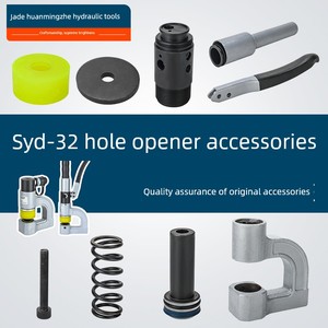 Accesorios para perforadora Syd-32, herramientas hidráulicas para perforación manual con sierra perforadora - Product Image 1