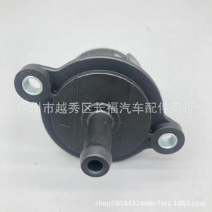 Cm5g8575ga เทอร์โมสตัทเครื่องยนต์ 1877090 สำหรับเครื่องยนต์ฟอร์ด 1.0L ชิ้นส่วนทดแทนใหม่ - Product Image 3