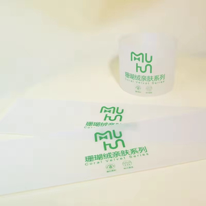 Etiquetas de papel vitela personalizadas Impresión de papel vitela Banda para el vientre Embalaje Papel de calco blanco - Product Image 4