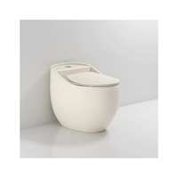 Ortonbaigbol de Toilette en céramique en forme d'œuf, 1 pièce de Toilette en céramique blanc brillant Intelligent automatique Intelligent