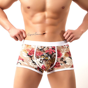 2020 Flower <strong>Mens</strong> Strech Underwear Shorts Boxers <strong>Briefs</strong> - Product Image 2
