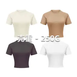 하이 퀄리티 도매 패션 슬림 핏 꽉 짧은 사용자 정의 디자인 도매 여성 자르기 탑 티셔츠 짠 짧은 티셔츠
