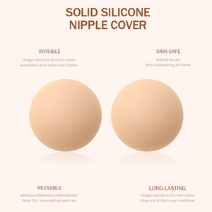 Coco Ultra-mince mamelon couvre pour femmes expresso Silicone réutilisable Pasties peau poitrine pétales adhésif <span class=keywords><strong>noisette</strong></span> mamelon couverture - Product Image 5