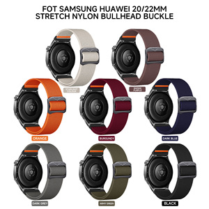 Correa de Reloj Deportiva Elástica Trenzada de Nailon con Hebilla de Gancho y Bucle de 20/22 mm BEEFLYPOWER para Relojes 7/6/5/4 y Redmi <span class=keywords><strong>Watch</strong></span> 5/4 - Product Image 3