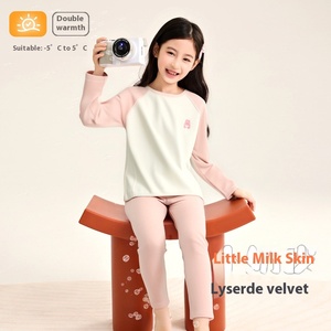 KATONGMIER Automne Hiver Filles Garçons Coton Thermique Antibactérien <span class=keywords><strong>Sous</strong></span>-Vêtements Séchage Rapide Pyjama Maison <span class=keywords><strong>Chaud</strong></span> Classe Solide Motif - Product Image 3