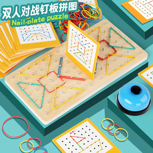 Wooden Geoboard for Kids, Double Battle Geometric Shape Rubber Band Montessori Math Educational Toy for 2 Players