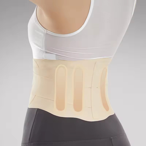 Cintura di supporto <span class=keywords><strong>lombare</strong></span> ultra sottile, leggera e traspirante <span class=keywords><strong>per</strong></span> <span class=keywords><strong>esercizi</strong></span> di fitness e uso sedentario - Product Image 4