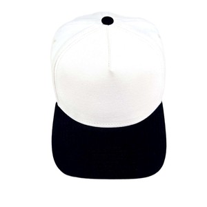 Gorras Deportivas Bordadas Personalizadas, Gorras de Béisbol de Algodón con Protección Solar y Logotipos Personalizables, Ajuste con Botón a Presión. - Product Image 1