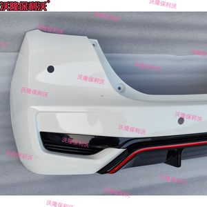 Kit Carrozzeria Posteriore <span class=keywords><strong>Sportage</strong></span>+Edition Adatto per Honda Fit 2018-2020 Paraurti Posteriore <span class=keywords><strong>Sportage</strong></span>+Edition per Jazz GK5 - Product Image 3