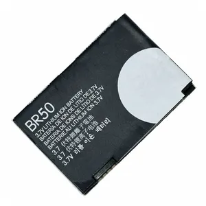 710MAh BR50โทรศัพท์ภายในแบตเตอรี่สำหรับ Motorola Razr V3 V3c V3E V3i V3m V3r V3t V3Z Pebl U6 Prolife 300 500แบตเตอรี่มือถือ