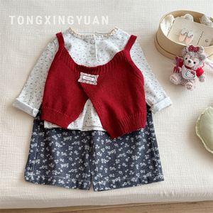 Tongxingyuan Girls Three Piece Set Knitted Vest Floral Top Wide Leg Pants Spring Autumn Cotton Outfit - Product Image 1