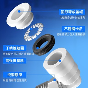 ข้อต่อลมขนาดเล็ก Qingze รุ่น PC4 M3 PC6 M5 PL6 01 แบบเกลียวตรงและข้อต่อแบบงอ ทำจากทองแดง - Product Image 1