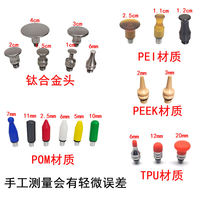 Marteau à fibres pour réparation de bosses de voiture, marteau en plastique avec pointes en alliage de titane pour kit d'outils coniques, outils PDR