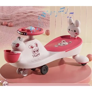 รถโยกเด็ก 1-7 ปี ล้อเงียบสี่ล้อ หลากสี รถโยกเด็กราคาถูก ของเล่นขี่สำหรับเด็กเล็ก - Product Image 1