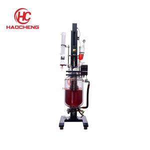 高圧反応器加水分解製薬用ジャケット反応器 - Product Image 5