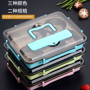 304 Stainless Steel Insulated BPA-Free Portable Student <b>Lunch</b> <b>Box</b> Sealed Children's Meal Tray with Fast Food <b>Compartment</b> - Product Image 4