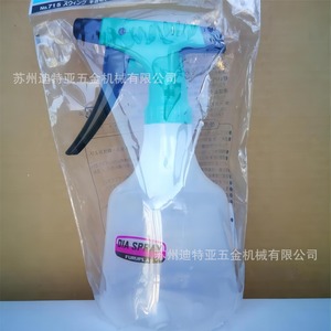Furupla Spray Bottle 715 300ml <b>Plastic</b> Laboratory Use - Product Image 4