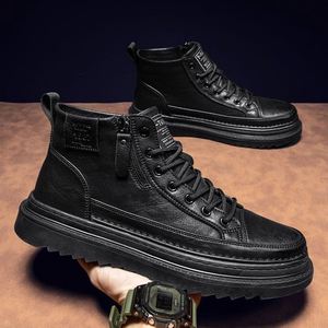 Nouvelles chaussures de travail pour hommes, mi-mollet, élégantes, multi-usages, antidérapantes, durables, chaussures en cuir décontractées - Product Image 1