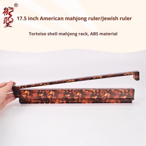 Regla de Mahjong estilo americano 2 en 1, regla para fichas, regla judía, soporte de Mahjong de 17.5 pulgadas, varilla de empuje, fabricada en material ABS - Product Image 2