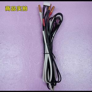 Sonde de température quatre-en-un 50K10K10K10K pour unité extérieure de climatiseur, fil de cuivre haute précision - Product Image 4