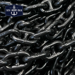 Cadena de Ancla Yatai de 12.5mm, Cadena de Ancla Marina de Alta Resistencia para Anclas de Barcos - Product Image 3