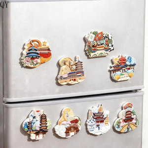 Imán de Refrigerador Personalizado YY, Recuerdo Promocional, Decoración para el Hogar, Regalo con Logotipo Personalizado - Product Image 1
